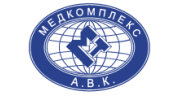 МедКомплекс  А.В.К.