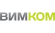 Вимком