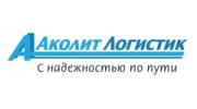 ТК Аколит Логистик