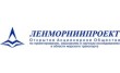 Ленморниипроект