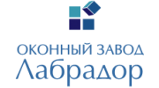 Лабрадор