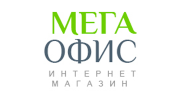 МЕГА ОФИС