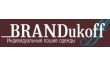 Ателье-мастерская по пошиву и ремонту одежды Brandukoff