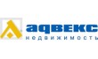 Адвекс.Недвижимость