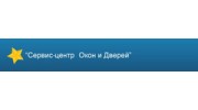 Прогресс-Сервис