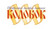 Колобок