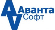 Аванта Софт