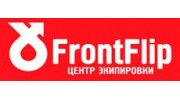 Фронтфлип