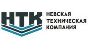 Невская Техническая Компания