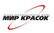 Мир красок