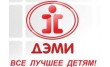 Деми