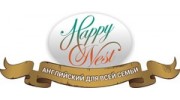 Британский Детский Клуб Happy Nest