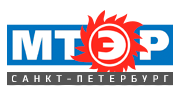 МТЭР Санкт-Петербург