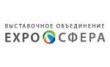 Выставочное объединение Экспо сфера