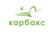 Карбакс