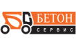 Бетон-Сервис