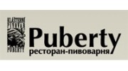 Puberty, Ресторан-пивоварня