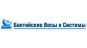 Балтийские весы и системы