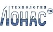 Лонас технология
