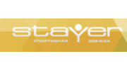 Спарта, торговая марка Stayer