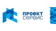 Проект Сервис