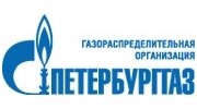 ПетербургГаз