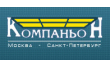 Компоньон