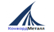 КонкордМеталл