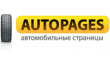 Ремонт Mitsubishi