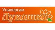Лукошко Сеть Магазинов Официальный Сайт