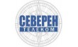Северен-Телеком