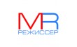 Режиссер Марина Румянцева