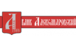 Банк Александровский Отделение Петроградское