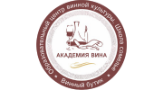 Энотека