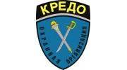 КРЕДО, ЧОП