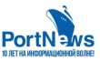 PortNews
