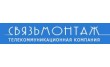 Инженерно-строительная фирма Связьмонтаж