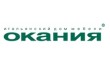 Окания