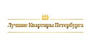 Лучшие Квартиры Петербурга