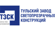 Тульский завод светопрозрачных конструкций
