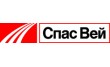 СпасВей