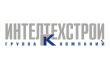 Строительная фирма Интелтехстрой