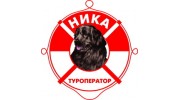 НИКА, туроператор (Санкт-Петербург)