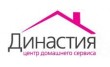 Агентство по подбору домашнего персонала Династия