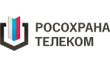 Росохрана Телеком