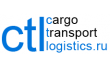 Сargo Transport Logistics