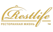 Кейтеринг Ресторанная жизнь