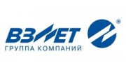 Взлет, ГК