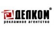 Делком