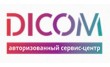 Компьютерный сервис-центр Dicom